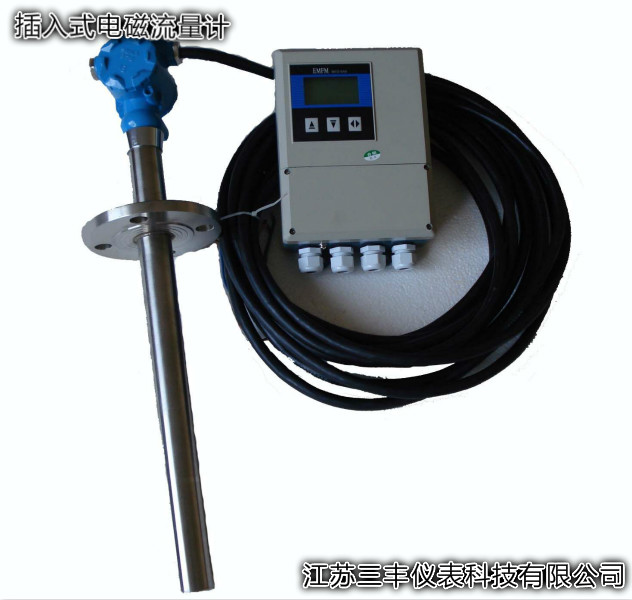 分體式電遠(yuǎn)傳電磁流量計(jì)