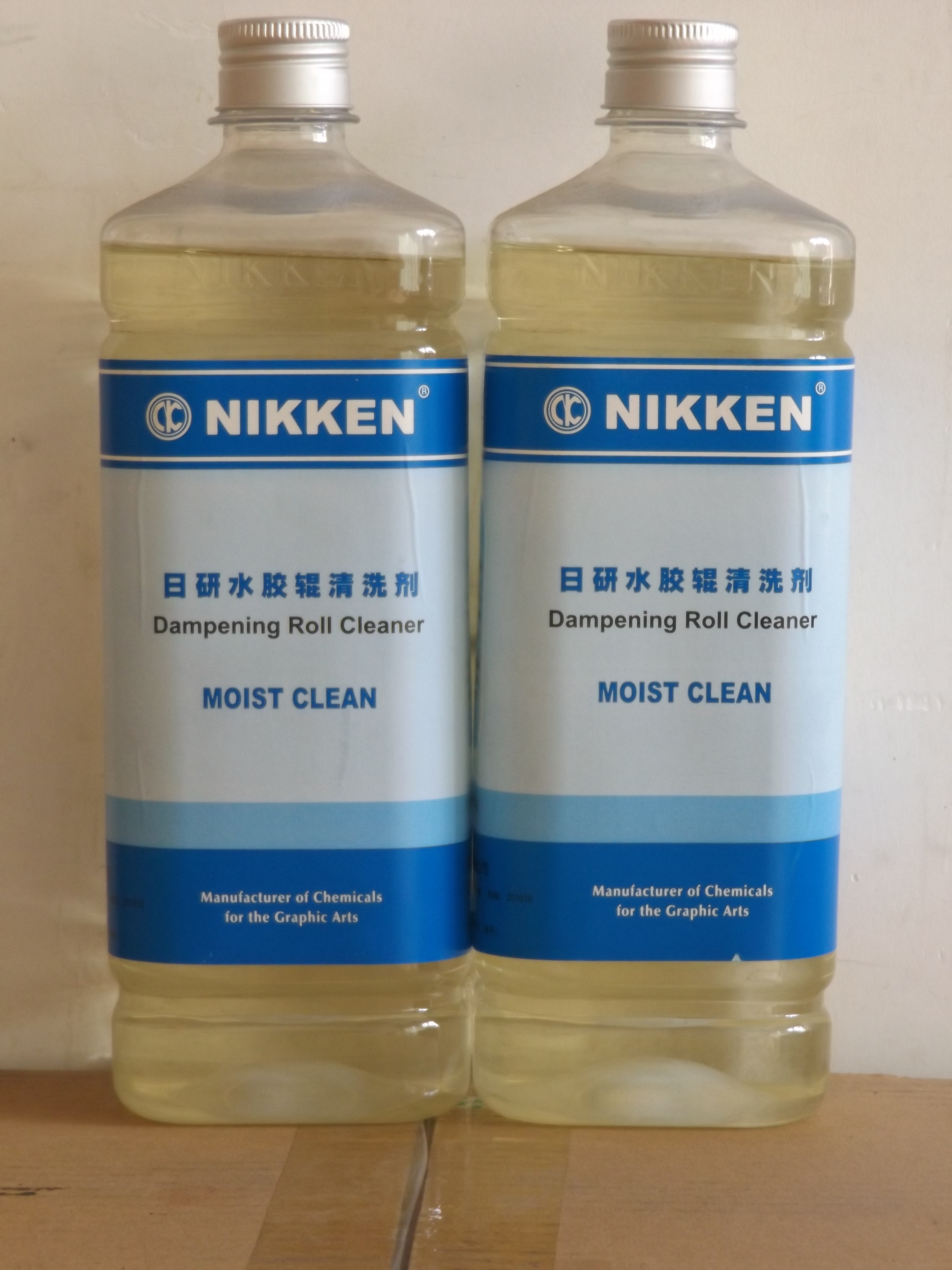 供應(yīng)NIKKE日研PS版CTP保護膠