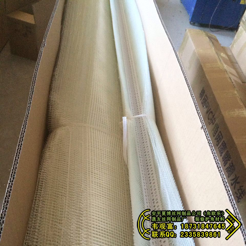 供應(yīng)新疆保溫護(hù)角新疆護(hù)角條新疆護(hù)角網(wǎng) 新疆建筑護(hù)角 新疆護(hù)角網(wǎng)廠家