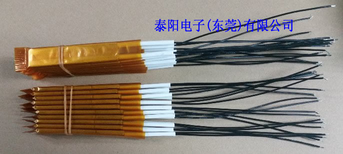 供應(yīng)用于的PTC發(fā)熱芯件 泰陽(yáng)生產(chǎn)
