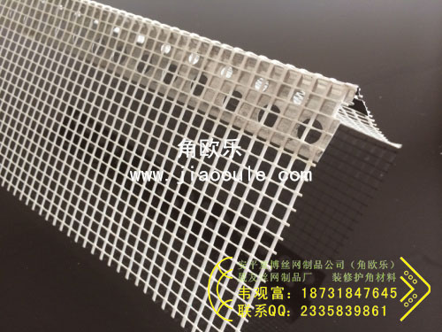 供應(yīng)保pvc溫護(hù)角網(wǎng)，起到了墻角防裂的問題網(wǎng)格布護(hù)角網(wǎng)的用途 護(hù)角網(wǎng)百度 pvc護(hù)角網(wǎng)機(jī)器 金屬護(hù)角 pvc保溫護(hù)角網(wǎng)