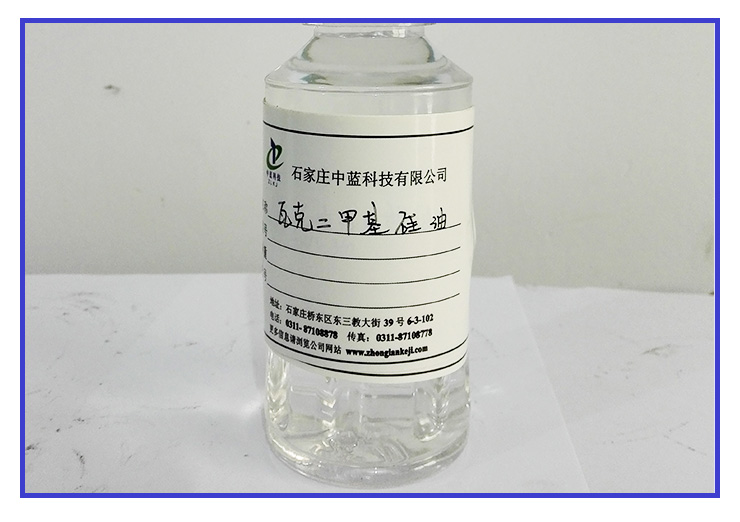 供應(yīng)瓦克硅油,AK系列硅油，瓦克硅油批發(fā)