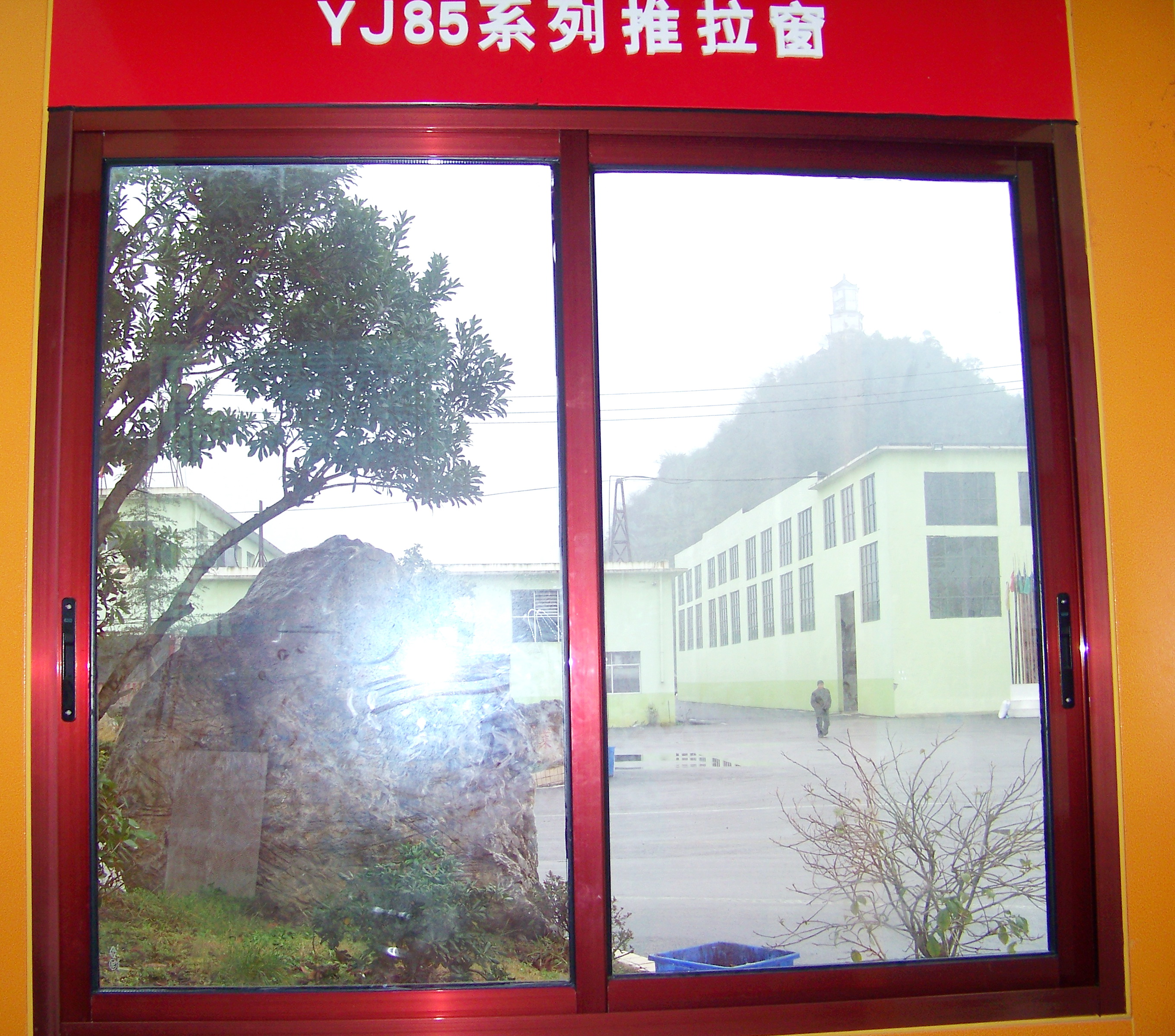 供應(yīng)各系列斷橋推拉窗、節(jié)能推拉窗、木紋推拉窗