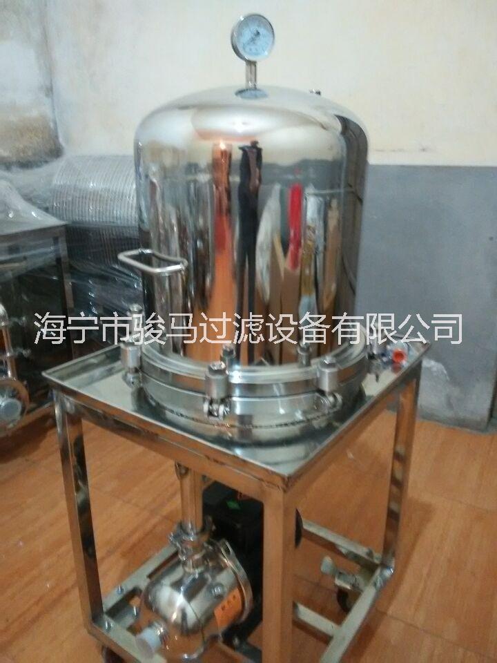 供應(yīng)層疊式板框脫炭精密過(guò)濾器廠家電話不銹鋼立式板框過(guò)濾器