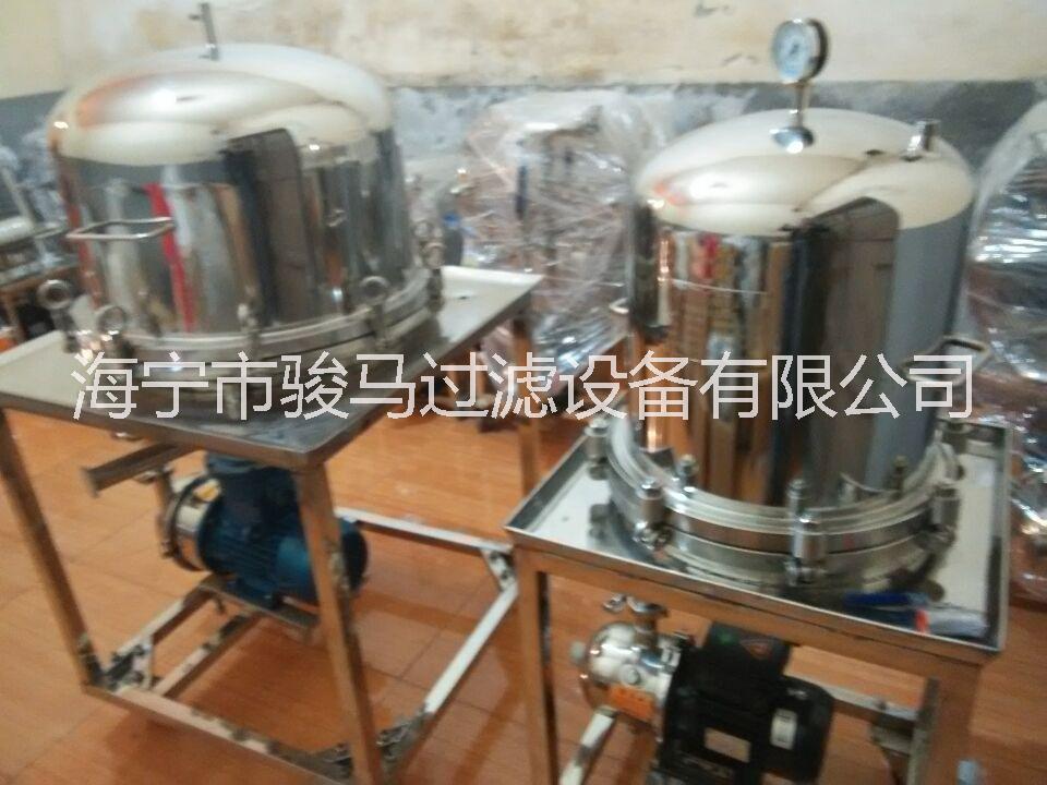 供應(yīng)層疊式板框脫炭精密過(guò)濾器廠家電話不銹鋼立式板框過(guò)濾器