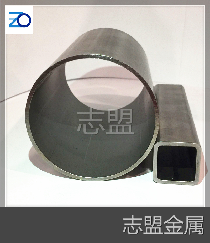 供應(yīng)用于電機(jī)外殼管的供應(yīng)電機(jī)殼*精密鋼管，內(nèi)外精抽