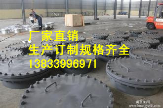供應(yīng)用于316L的煤粉吹掃孔DN200 碳鋼人孔*價格 量油孔專業(yè)生產(chǎn)廠家