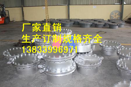 供應(yīng)用于316的圓形保溫人孔DN800 排污孔 銅制清掃孔生產(chǎn)廠家