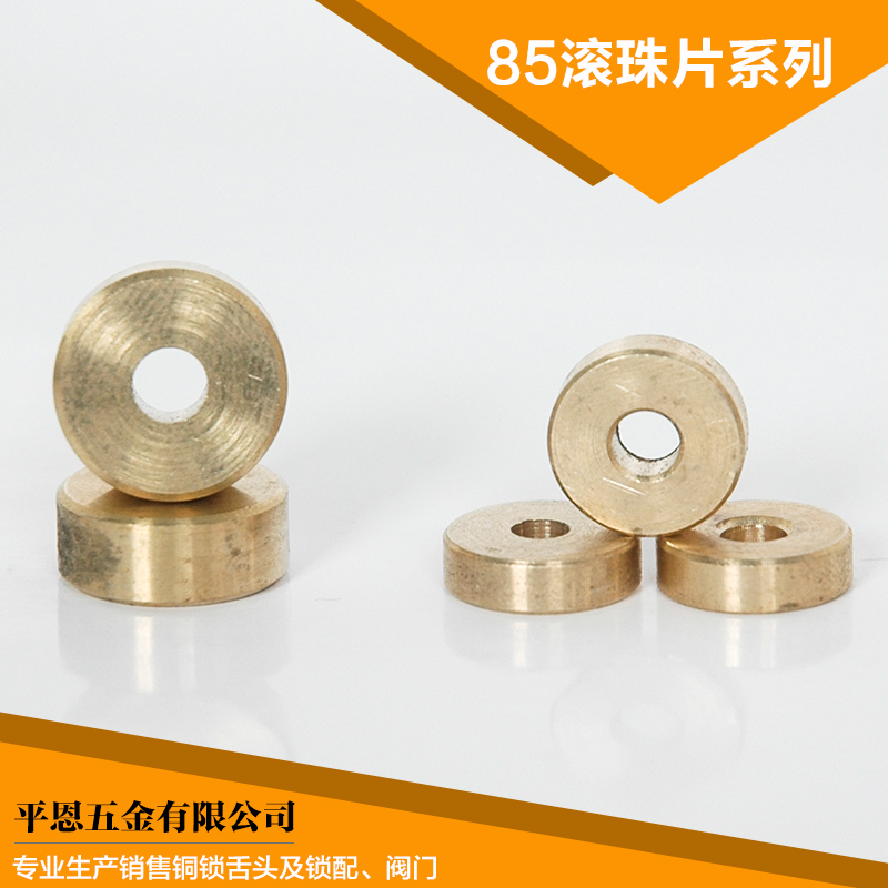 供應(yīng)2014年鎖體85B滾珠 浙江85銅單方舌批發(fā)價，浙江鎖體廠
