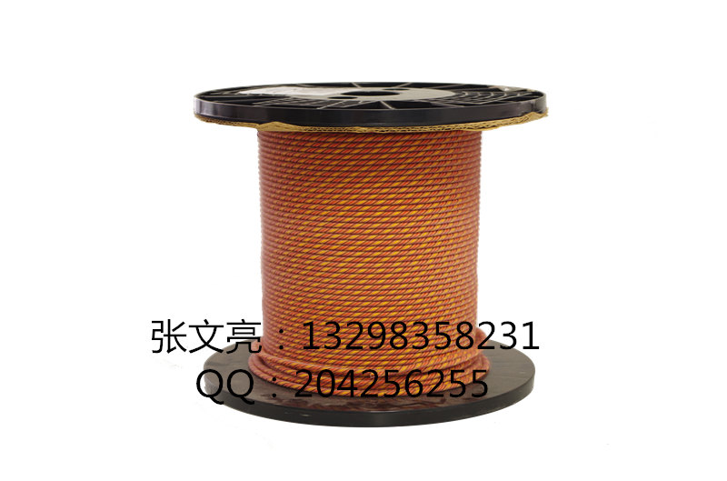 供應XW2000酸堿泄漏感應線