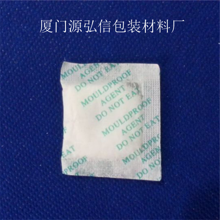 供應顆粒干燥劑，粉末干燥劑