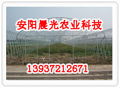 供應(yīng)安陽(yáng)鋼管鍍塑大棚骨架機(jī)