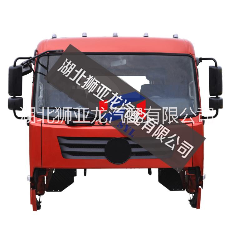 東風(fēng)駕駛室總成 EQ1141V 普通加高頂