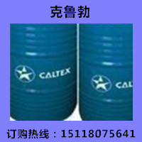 供應(yīng)蘇州克魯勃 克魯勃nbu15 克魯勃6 220 克魯勃LAMORA