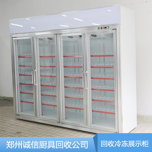 回收制冷設(shè)備 *回收鄭州制冷設(shè)備