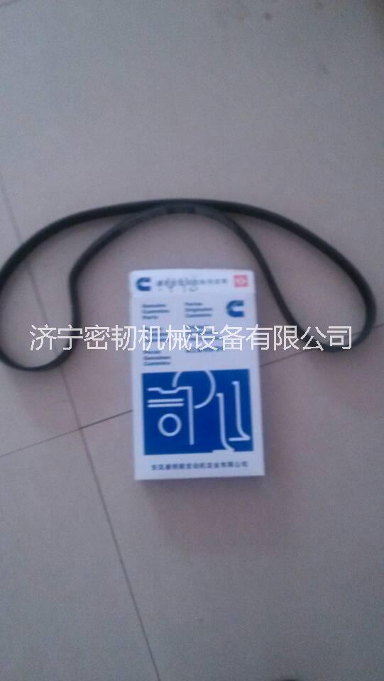 供應(yīng)山重建機挖掘機JCM924駕駛室門鎖