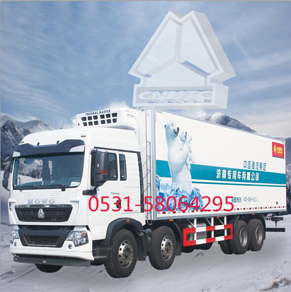 供應(yīng)重汽豪沃T5G9米6冷藏保溫車