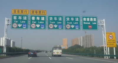 供應(yīng)標(biāo)志牌，蘭州各種反光標(biāo)志牌加工制作，反光鋁制路牌，標(biāo)志牌標(biāo)志桿廠家供應(yīng)，道路交通F桿制作