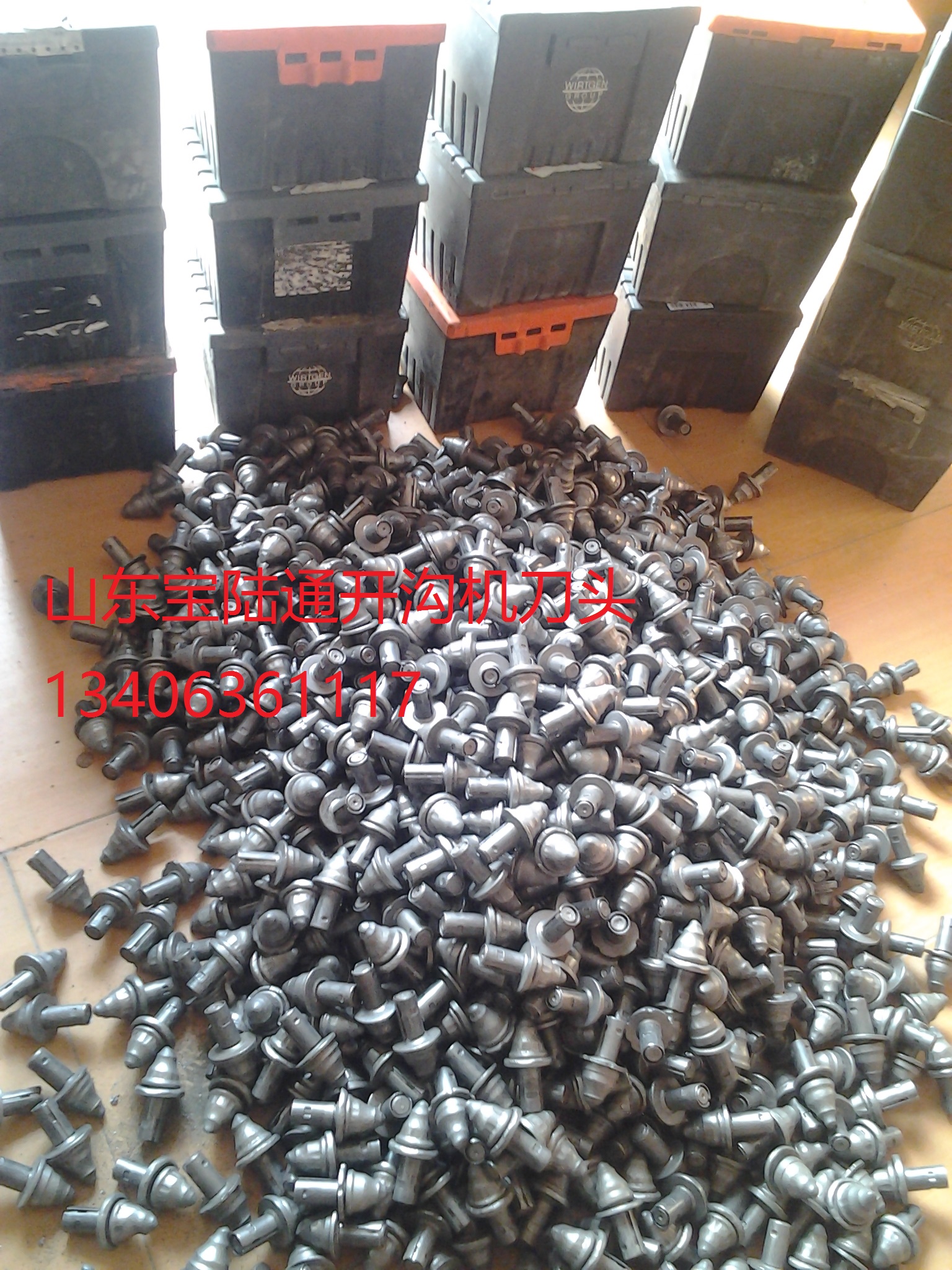 供應用于銑刨機的銑刨機刀頭