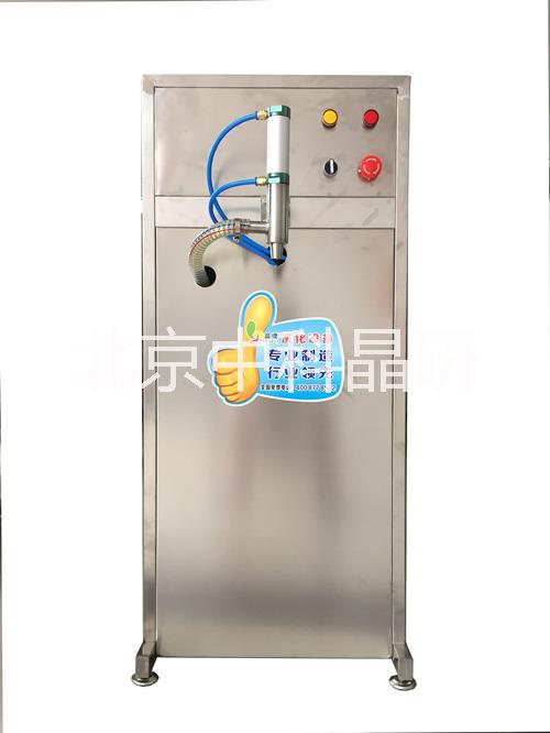 供應(yīng)用于洗衣粉生產(chǎn)的洗衣粉攪拌罐銷售廠家價(jià)格