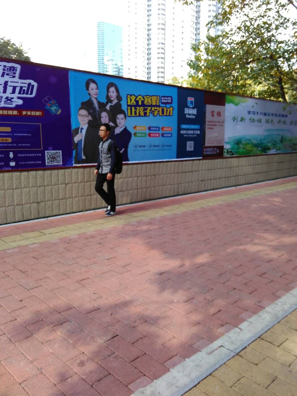 供應(yīng)廣東圍墻廣告圍墻廣告發(fā)布