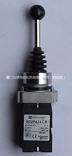 供應(yīng)施耐德XKMA9107，*
