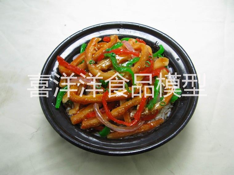 供應(yīng)紅油牛肚煲仔飯模型煲仔飯模型定做