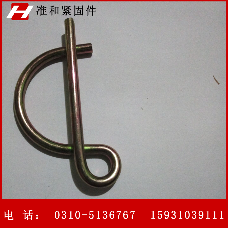 廠家直銷 八字銷 八字扣銷