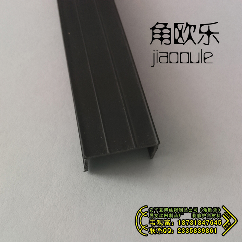 供應(yīng)pvc墻體分隔條 PVC分隔槽 帶網(wǎng)分隔槽 分隔槽哪里有賣的外墻粉刷分隔條 地面塑料分隔條 外墻分隔條效果圖