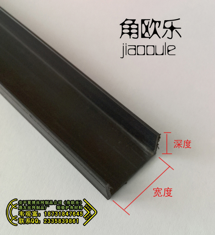 供應(yīng)分隔條分隔槽可垂直或水平使用 防止墻面開裂 施工簡便外墻涂料分隔條規(guī)范 外墻用塑料分隔條塑料分隔條 外墻 塑料分隔條