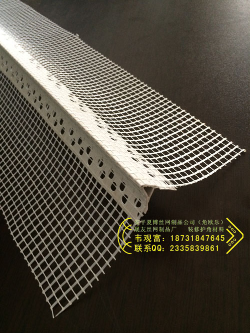 供應(yīng)鷹嘴滴水線批發(fā)價(jià)格 鷹嘴滴水線銷(xiāo)售價(jià)格 鷹嘴滴水線介紹樓梯滴水線怎么做 窗戶滴水線圖片 堡密特滴水線條 滴水線分隔條