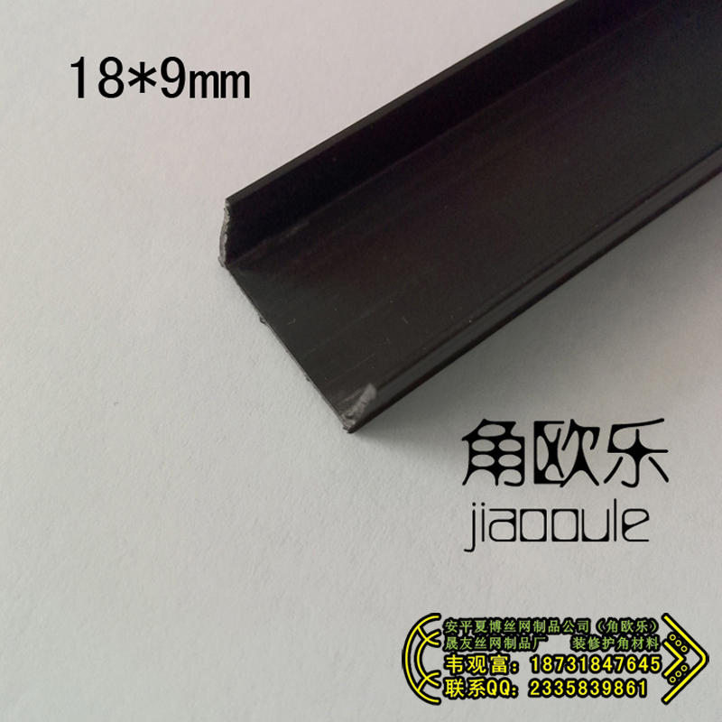 供應(yīng)pvc墻體分隔條 PVC分隔槽 帶網(wǎng)分隔槽 分隔槽哪里有賣的外墻粉刷分隔條 地面塑料分隔條 外墻分隔條效果圖