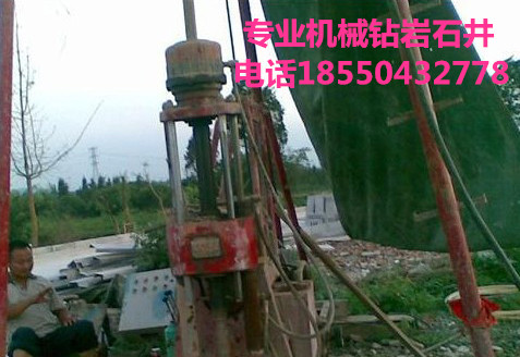 揚(yáng)州鉆深井，揚(yáng)州機(jī)械鉆深水井，揚(yáng)州鉆深水井