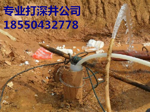 泰興鉆深井，泰興機(jī)械鉆深水井，泰興鉆水井