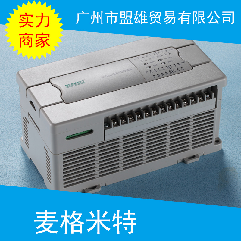 供應麥格米特MC200-4040BTA麥格米特PLC現(xiàn)貨供應