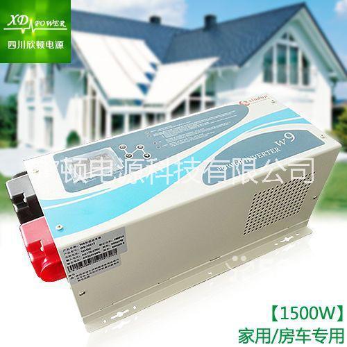 供應(yīng)供應(yīng)廠家直銷太陽能逆變器