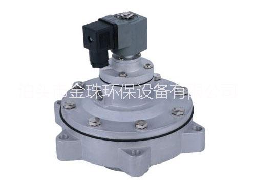 供應(yīng)布袋除塵器配件DSF-Z電磁脈沖閥||電磁脈沖閥生產(chǎn)廠家|電磁脈沖閥批發(fā)價格