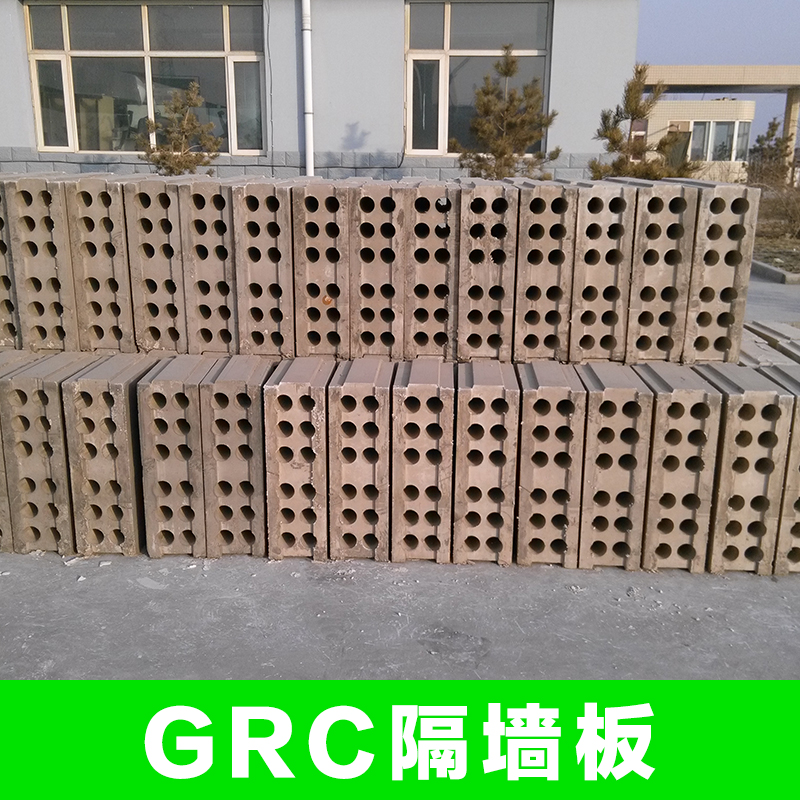 供應(yīng)寧夏銀川GRC輕質(zhì)隔墻板 抗壓隔墻板 耐熱吸聲環(huán)保隔墻板廠家
