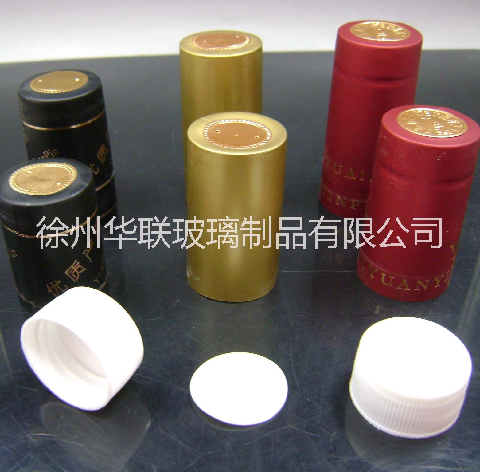 供應(yīng)用于芒果汁外包裝的828ml芒果汁玻璃瓶生產(chǎn)廠家