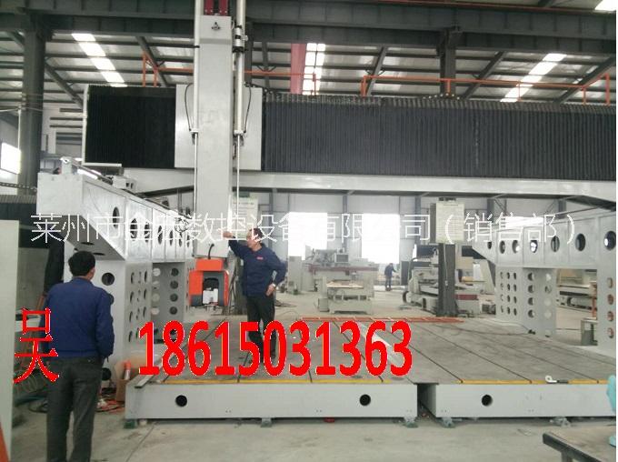 供應(yīng)五軸聯(lián)動(dòng)木工加工中心 五軸雕刻機(jī) 汽車內(nèi)飾五軸加工中心 飛機(jī)內(nèi)飾五軸加工中心 吸塑件五軸修邊 動(dòng)車內(nèi)飾五軸加工中心