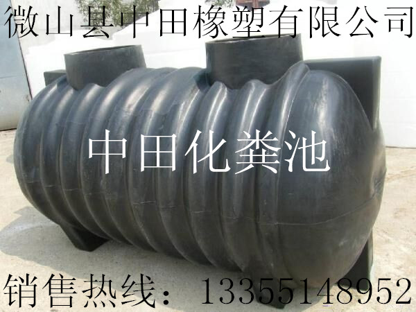 熱熔滾塑產(chǎn)品