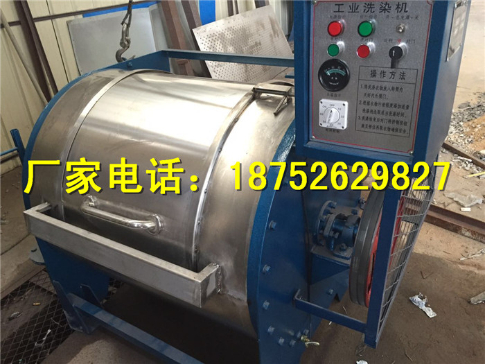 供應(yīng)半自動不銹鋼洗衣機(jī) 臥式洗衣機(jī)