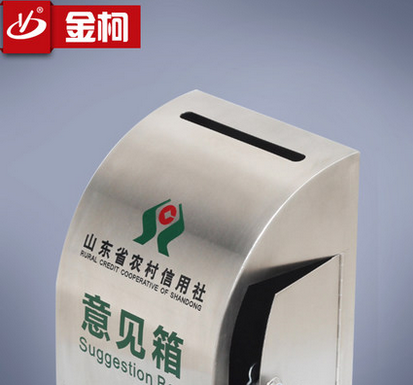 供應浙江不銹鋼人壽意見箱 弧形信箱 可印刷內(nèi)容報箱 信報箱批發(fā)