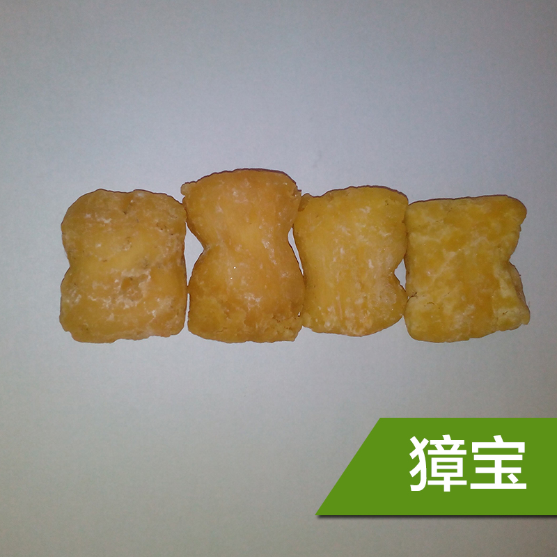 供應(yīng)誠興獐寶，獐寶銷售，獐種銷售養(yǎng)殖，獐種養(yǎng)殖，獐子養(yǎng)殖批發(fā)