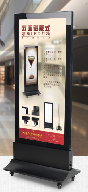 磁吸式超薄廣告燈箱單面立式燈箱大堂廣告燈箱黑色烤漆燈箱批發(fā)