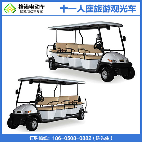 供應福建11座旅游觀光車，福建11座旅游觀光車銷售報價