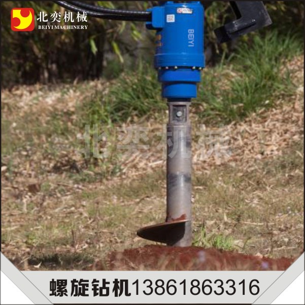 供應(yīng)植樹挖坑機(jī)廠家，植樹挖坑機(jī)鉆機(jī)，小型植樹挖坑機(jī)