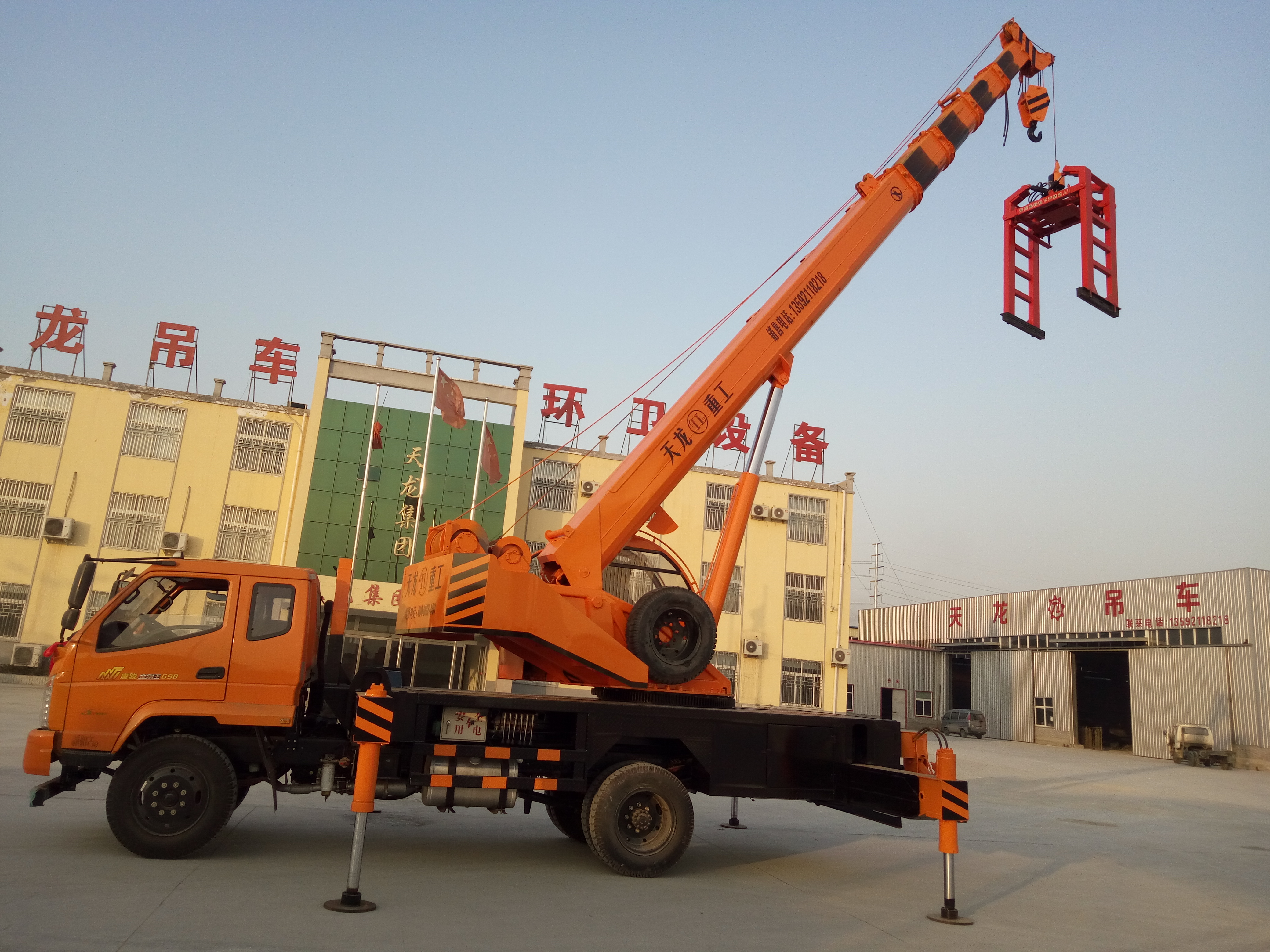 * 12噸小吊車 * 小型吊車 12噸小吊車