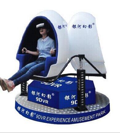 供應(yīng)VR三座動(dòng)感影院座椅鵝蛋 9DVR不止鵝蛋椅 銀河幻影?VR主題樂園定義最全VR互動(dòng)娛樂產(chǎn)品線