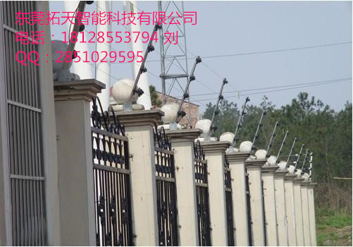 供應(yīng)拓天電子圍欄